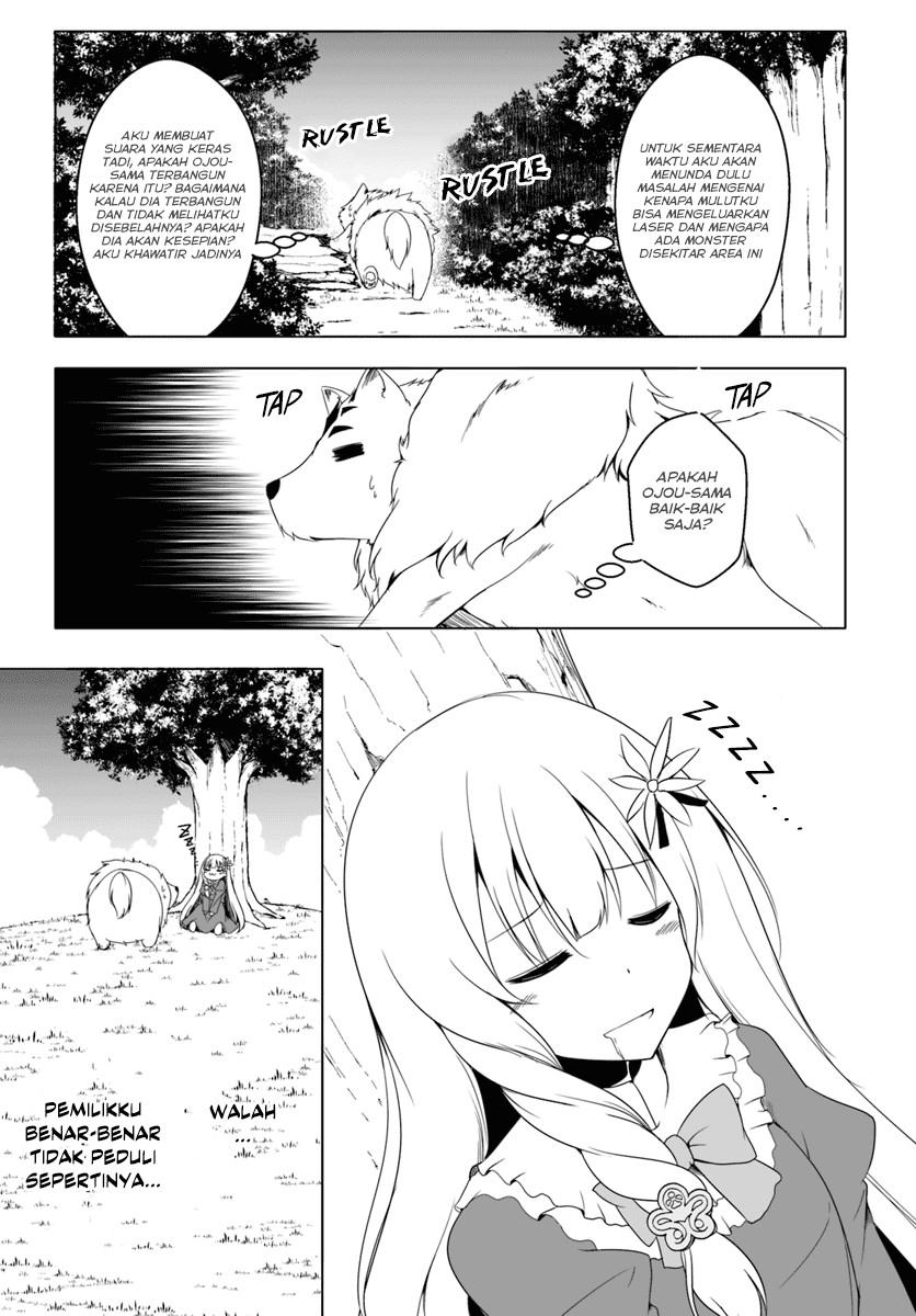Wanwan Monogatari: Kanemochi no Inu ni Shite to wa Itta ga, Fenrir ni Shiro to wa Itte Nee! chapter 3