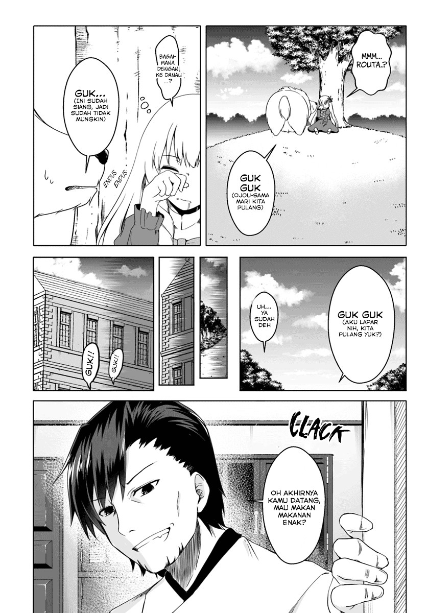 Wanwan Monogatari: Kanemochi no Inu ni Shite to wa Itta ga, Fenrir ni Shiro to wa Itte Nee! chapter 3