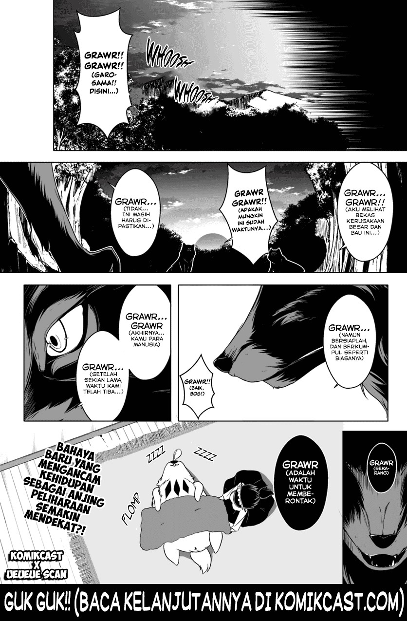 Wanwan Monogatari: Kanemochi no Inu ni Shite to wa Itta ga, Fenrir ni Shiro to wa Itte Nee! chapter 3