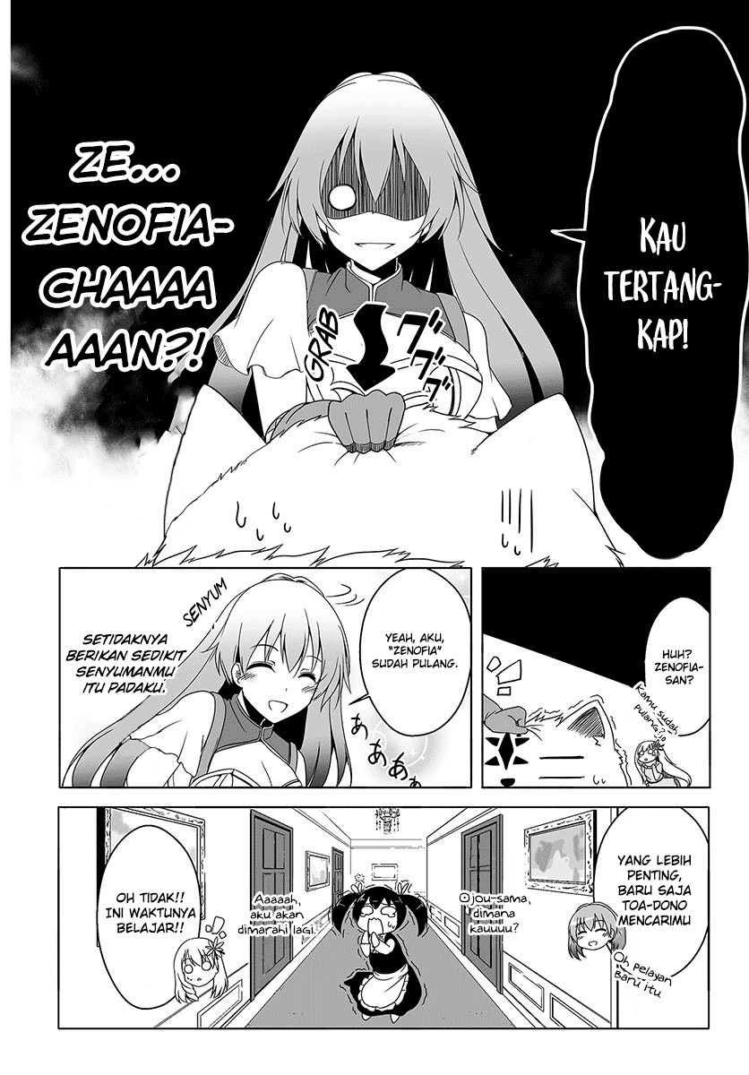 Wanwan Monogatari: Kanemochi no Inu ni Shite to wa Itta ga, Fenrir ni Shiro to wa Itte Nee! chapter 5
