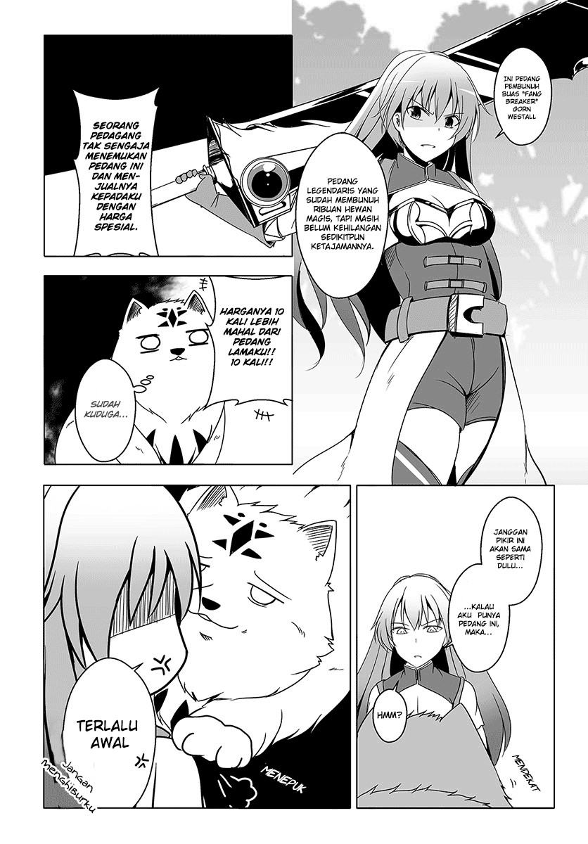 Wanwan Monogatari: Kanemochi no Inu ni Shite to wa Itta ga, Fenrir ni Shiro to wa Itte Nee! chapter 5