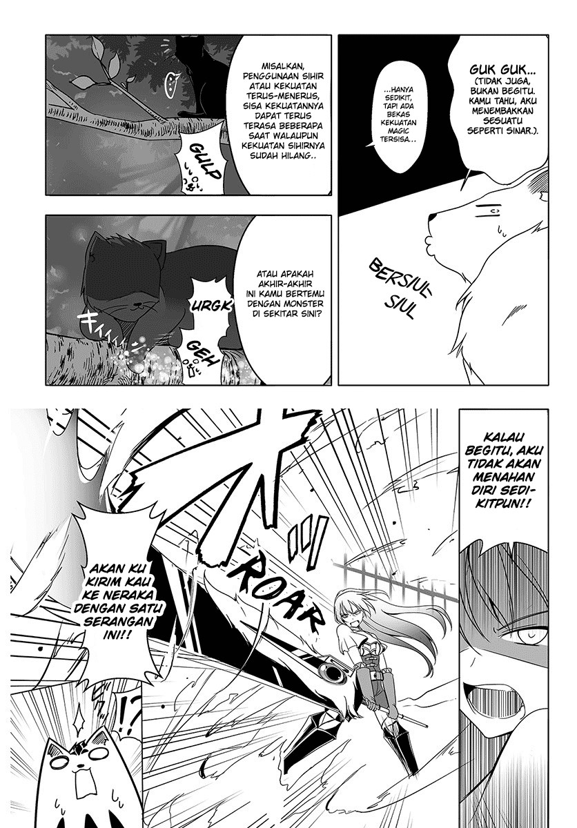 Wanwan Monogatari: Kanemochi no Inu ni Shite to wa Itta ga, Fenrir ni Shiro to wa Itte Nee! chapter 5