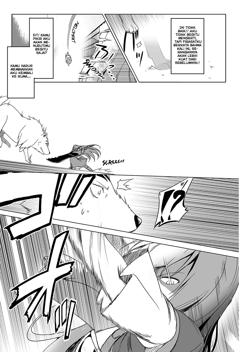 Wanwan Monogatari: Kanemochi no Inu ni Shite to wa Itta ga, Fenrir ni Shiro to wa Itte Nee! chapter 5
