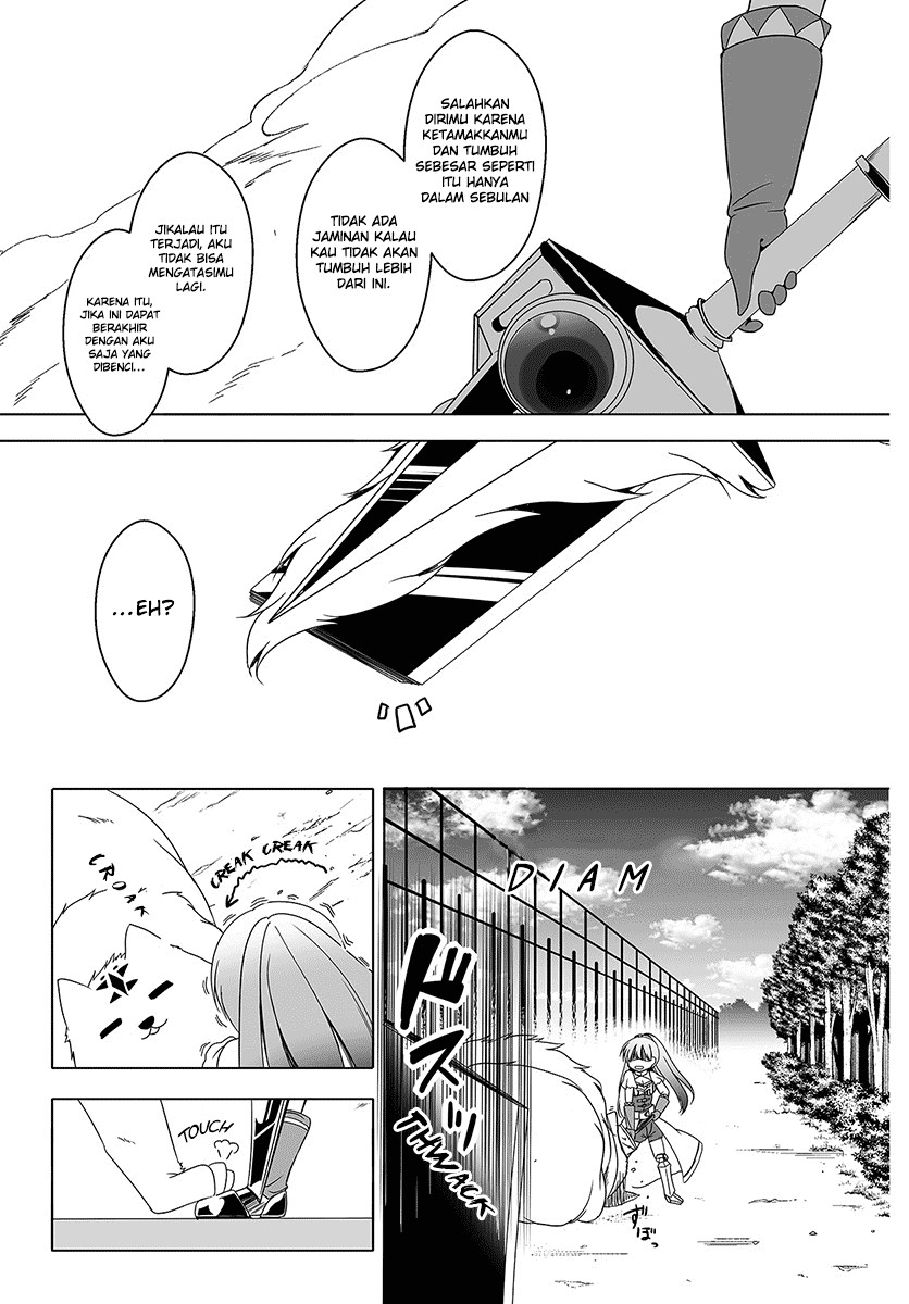 Wanwan Monogatari: Kanemochi no Inu ni Shite to wa Itta ga, Fenrir ni Shiro to wa Itte Nee! chapter 5