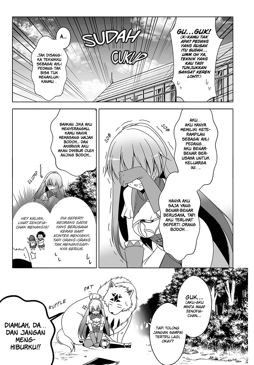 Wanwan Monogatari: Kanemochi no Inu ni Shite to wa Itta ga, Fenrir ni Shiro to wa Itte Nee! chapter 5