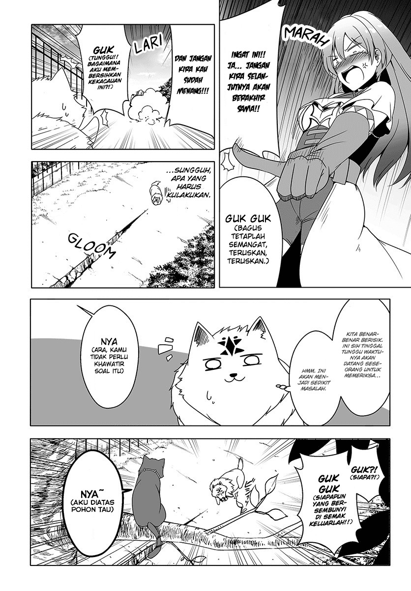 Wanwan Monogatari: Kanemochi no Inu ni Shite to wa Itta ga, Fenrir ni Shiro to wa Itte Nee! chapter 5