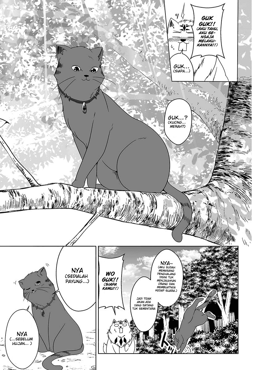 Wanwan Monogatari: Kanemochi no Inu ni Shite to wa Itta ga, Fenrir ni Shiro to wa Itte Nee! chapter 5