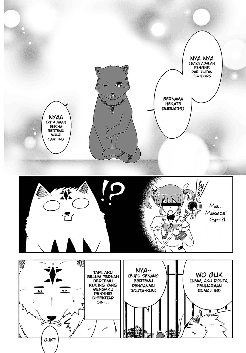 Wanwan Monogatari: Kanemochi no Inu ni Shite to wa Itta ga, Fenrir ni Shiro to wa Itte Nee! chapter 5