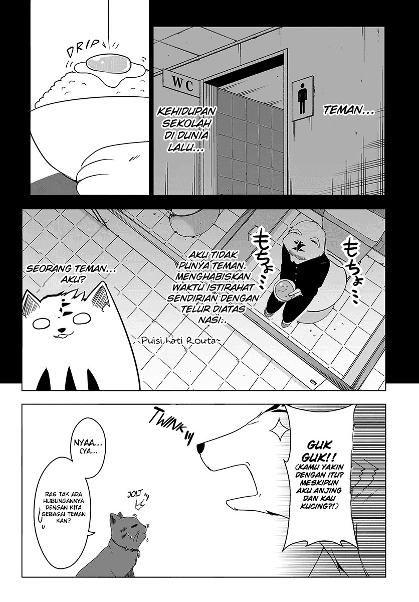 Wanwan Monogatari: Kanemochi no Inu ni Shite to wa Itta ga, Fenrir ni Shiro to wa Itte Nee! chapter 5