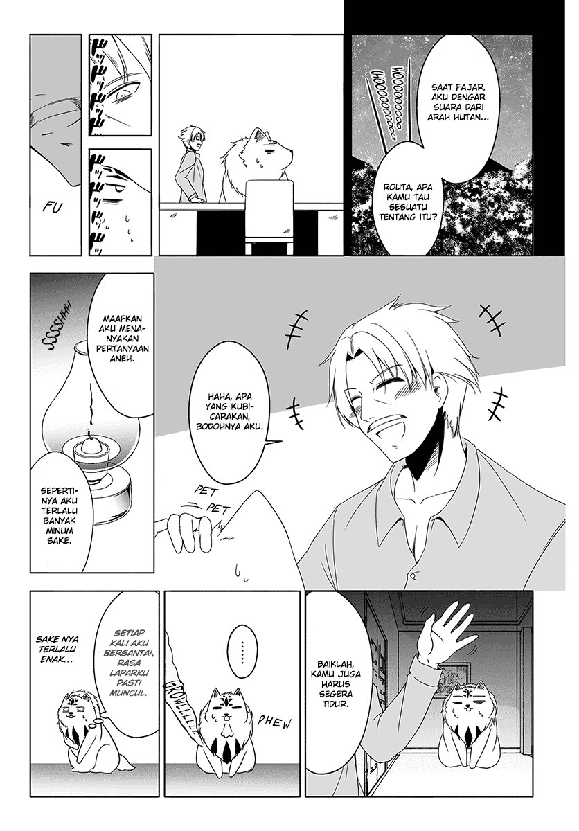 Wanwan Monogatari: Kanemochi no Inu ni Shite to wa Itta ga, Fenrir ni Shiro to wa Itte Nee! chapter 5
