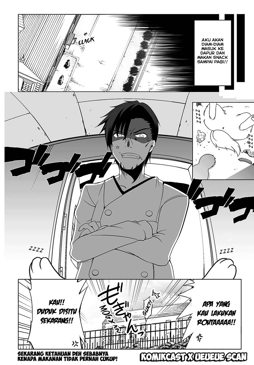 Wanwan Monogatari: Kanemochi no Inu ni Shite to wa Itta ga, Fenrir ni Shiro to wa Itte Nee! chapter 5