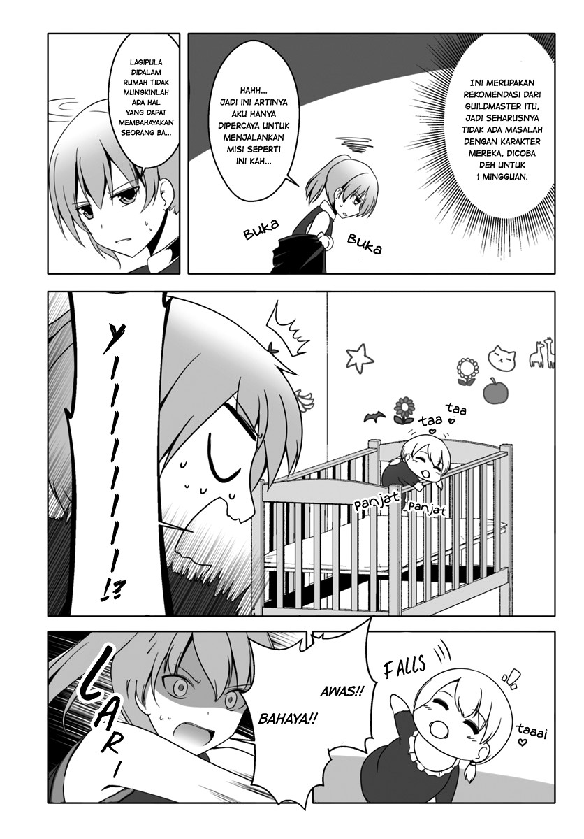 Wanwan Monogatari: Kanemochi no Inu ni Shite to wa Itta ga, Fenrir ni Shiro to wa Itte Nee! chapter 7