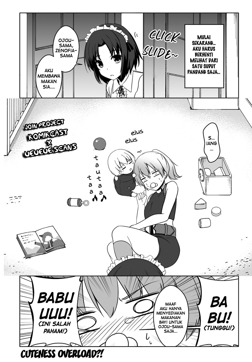 Wanwan Monogatari: Kanemochi no Inu ni Shite to wa Itta ga, Fenrir ni Shiro to wa Itte Nee! chapter 7