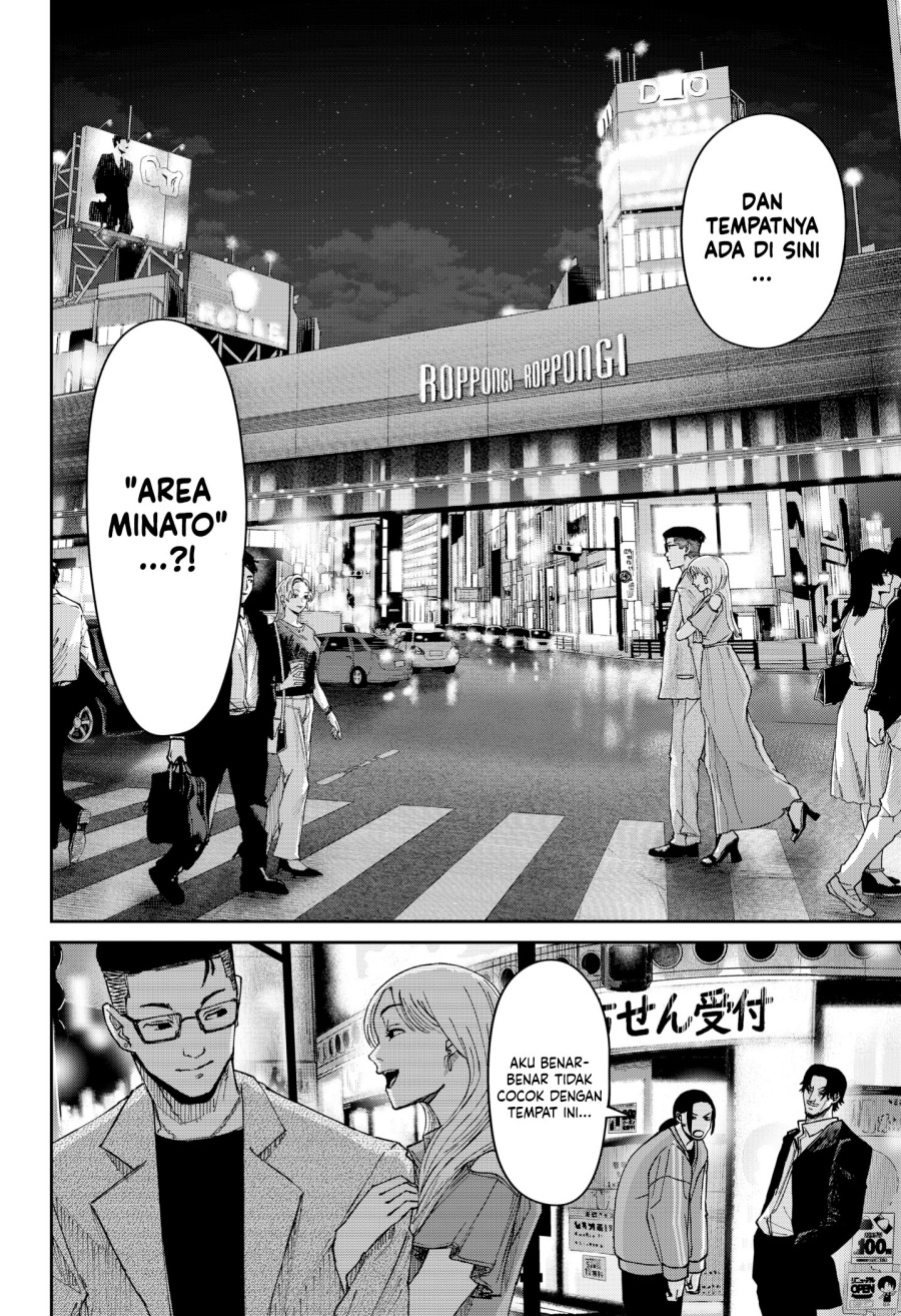 War of the Adults chapter 6