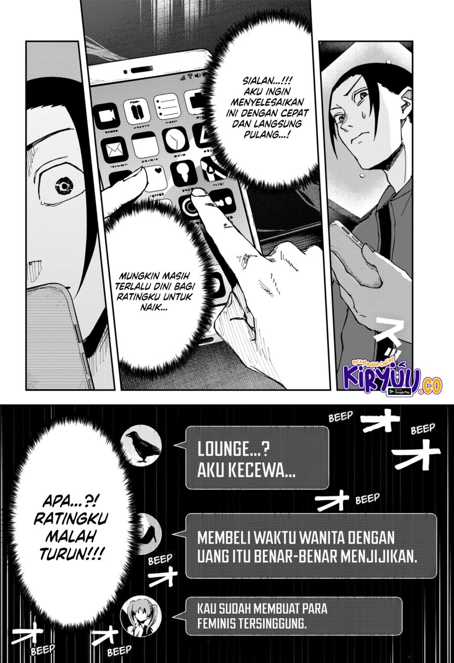 War of the Adults chapter 7