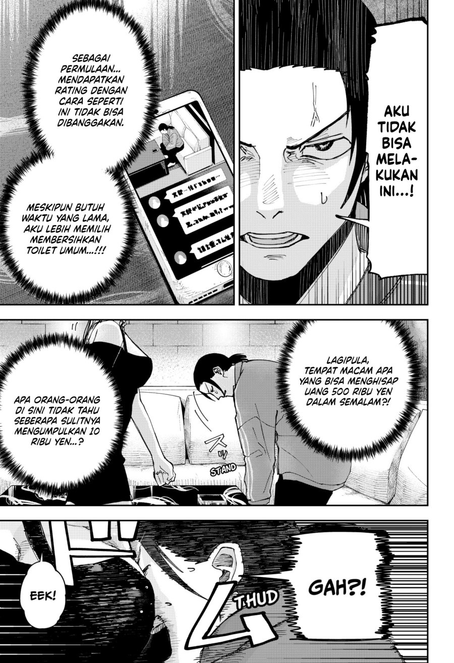 War of the Adults chapter 7