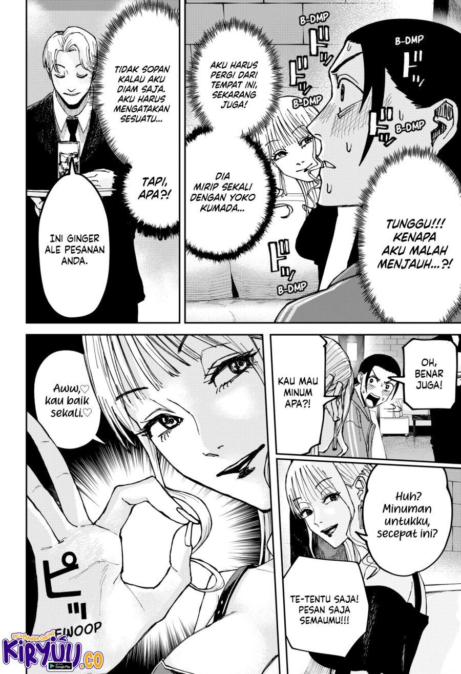 War of the Adults chapter 7