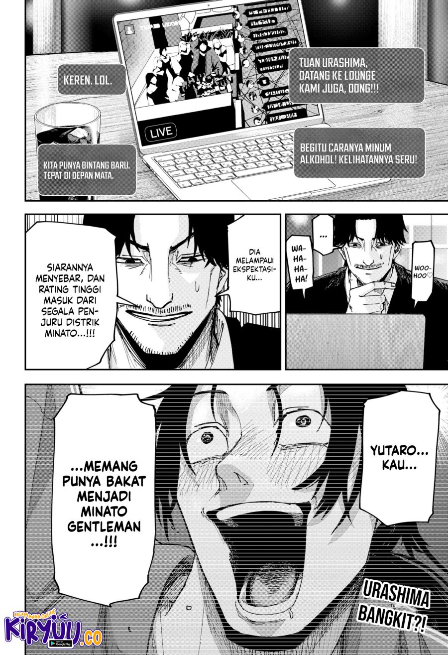 War of the Adults chapter 7