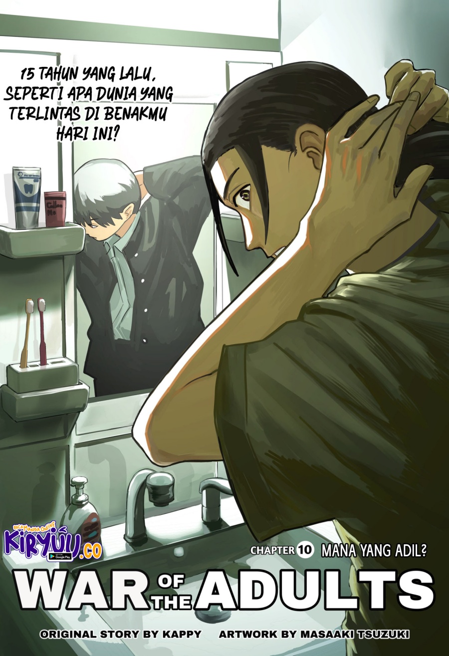 War of the Adults chapter 10