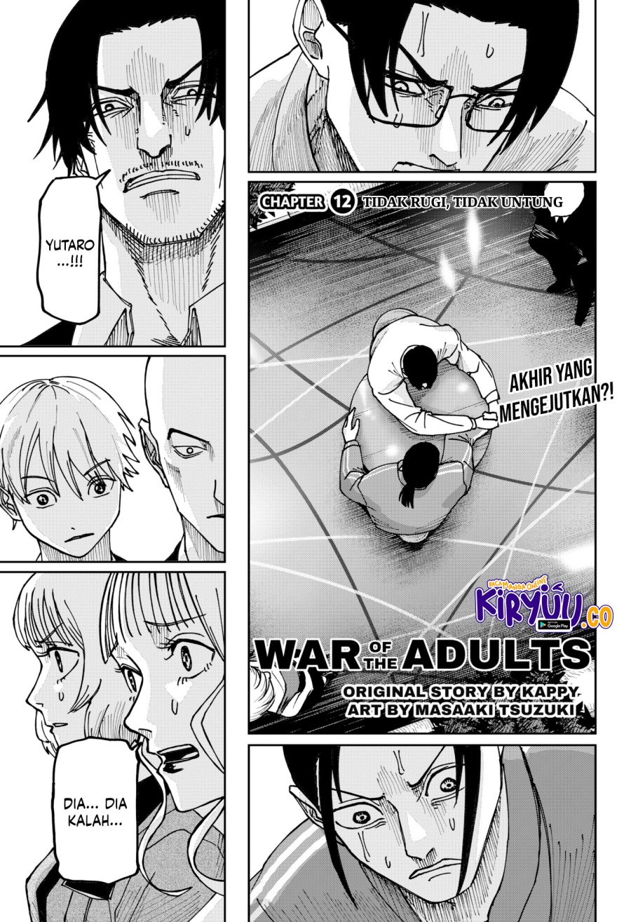 War of the Adults chapter 12