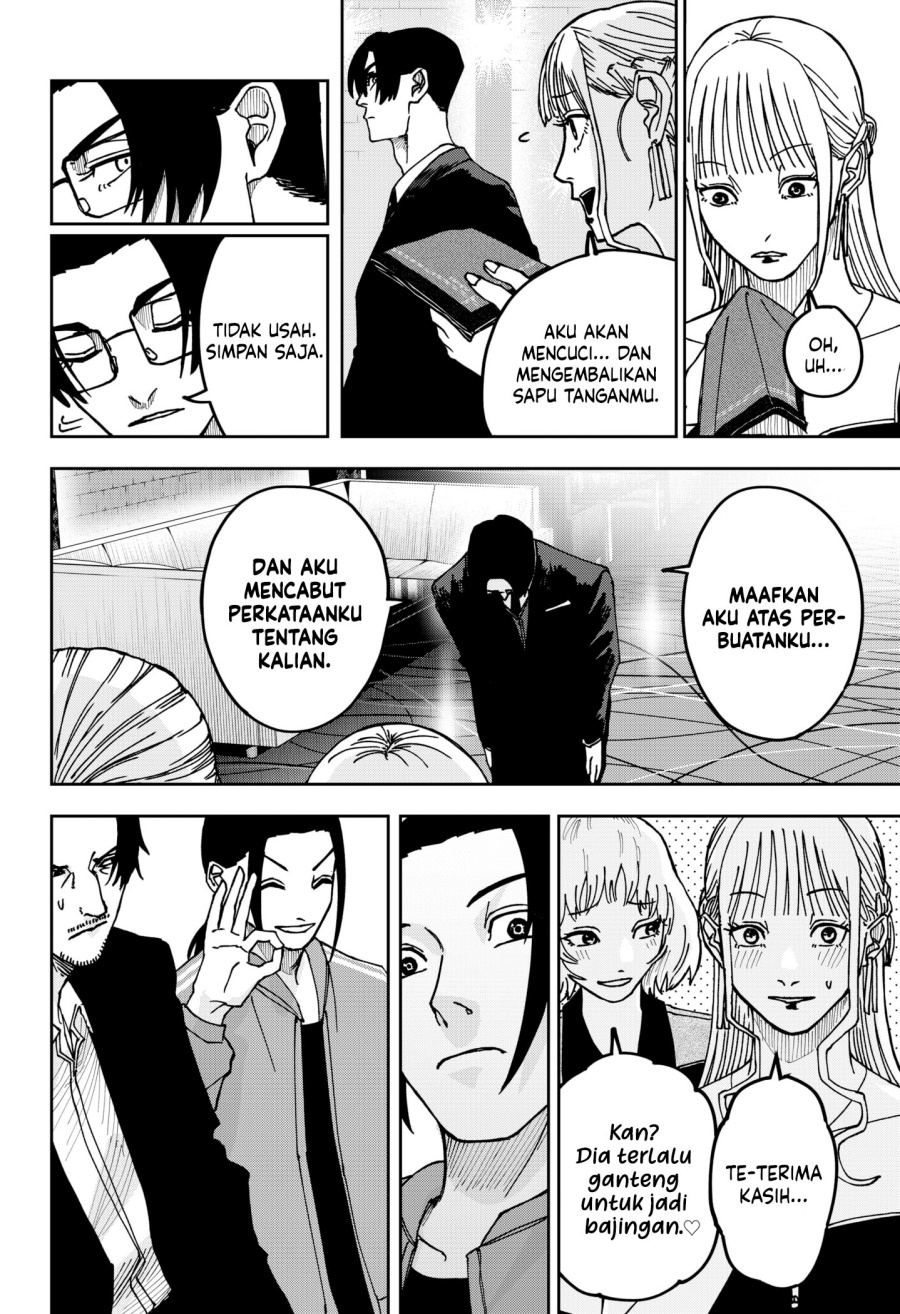 War of the Adults chapter 12