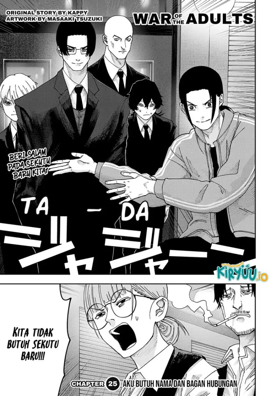 War of the Adults Chapter 25 Bahasa Indonesia