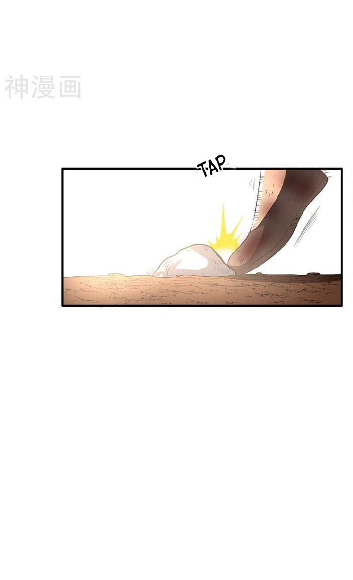 Warring States Chapter 05 Bahasa Indonesia