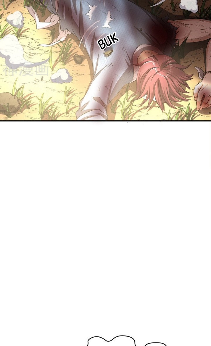 Warring States Chapter 05 Bahasa Indonesia