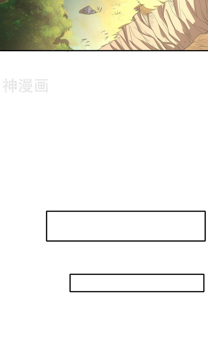 Warring States Chapter 05 Bahasa Indonesia