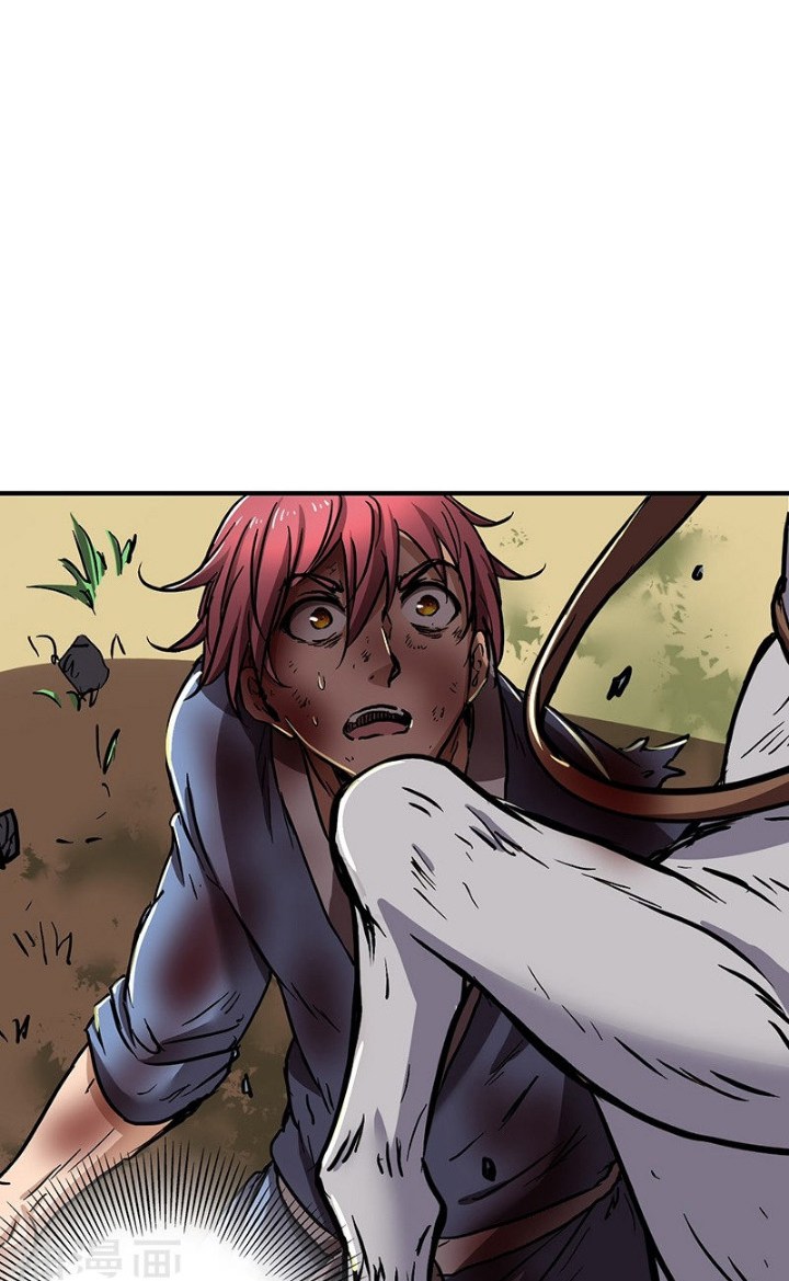 Warring States Chapter 05 Bahasa Indonesia