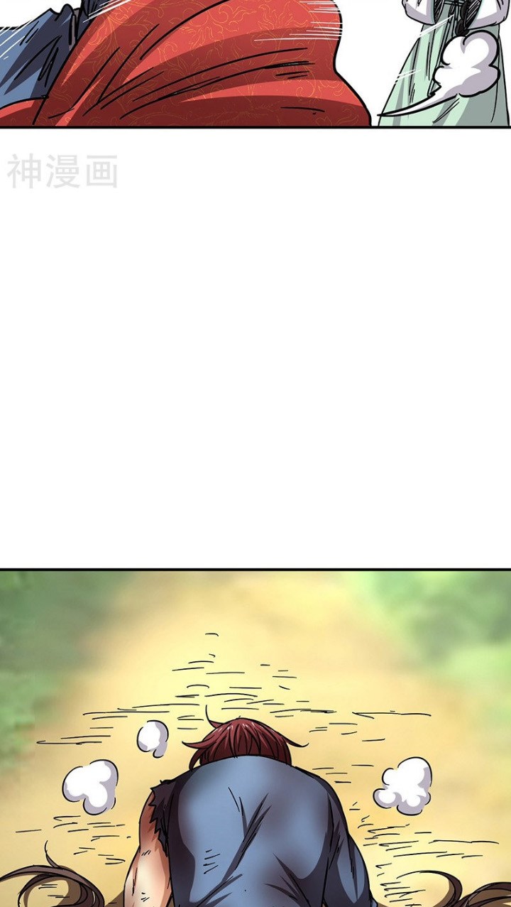 Warring States Chapter 05 Bahasa Indonesia