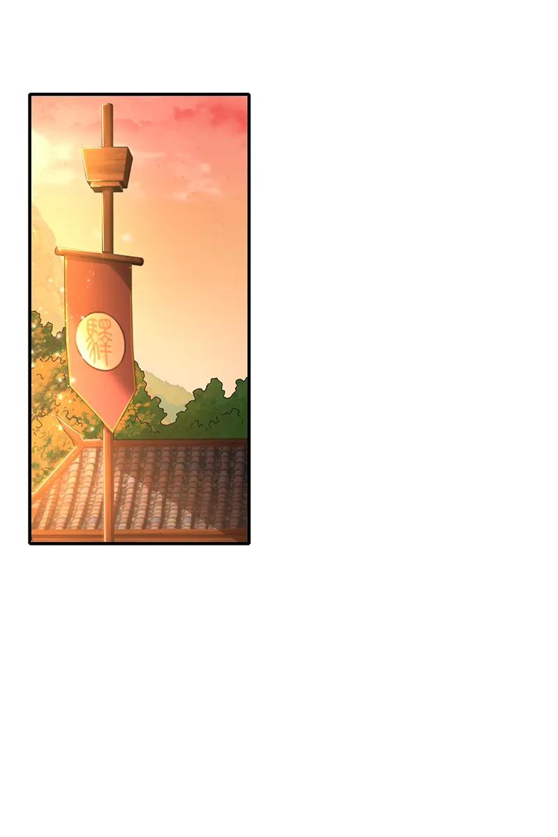 Warring States Chapter 08 Bahasa Indonesia