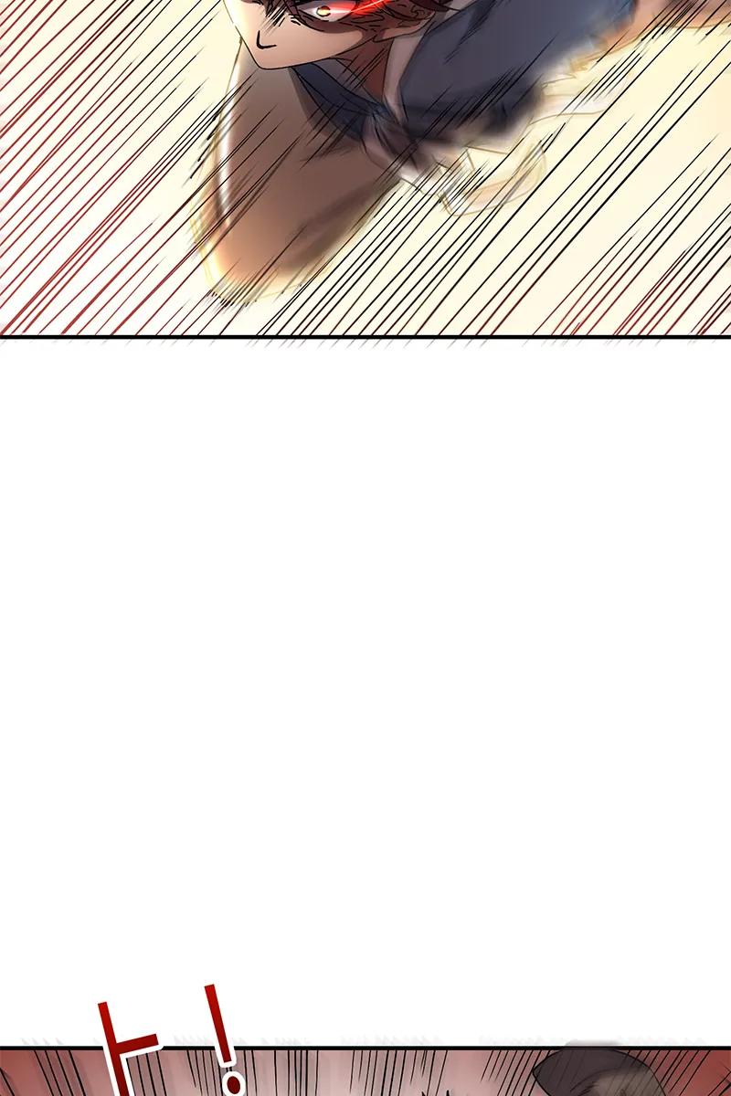 Warring States Chapter 08 Bahasa Indonesia