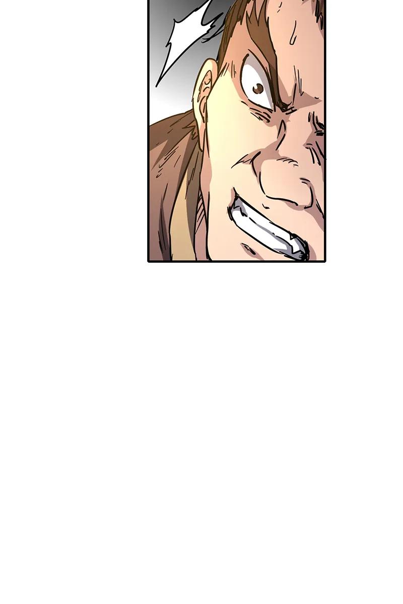 Warring States Chapter 08 Bahasa Indonesia