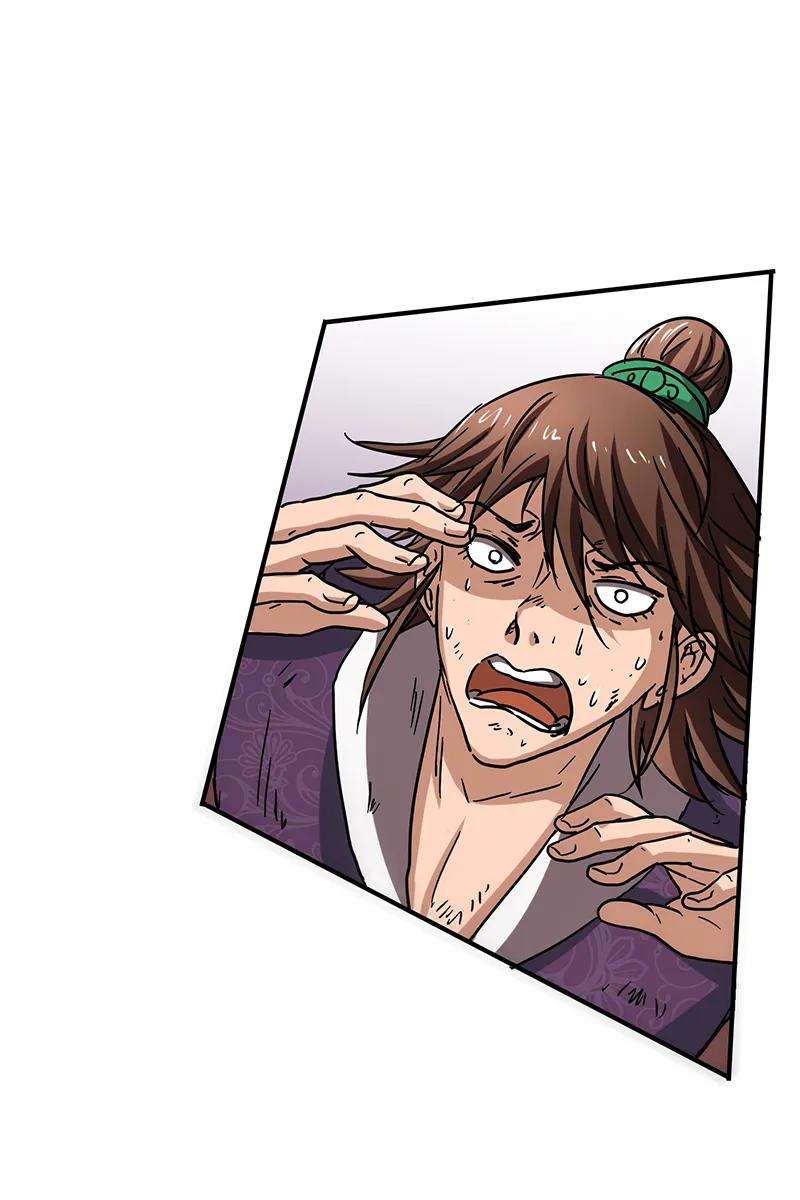 Warring States Chapter 08 Bahasa Indonesia