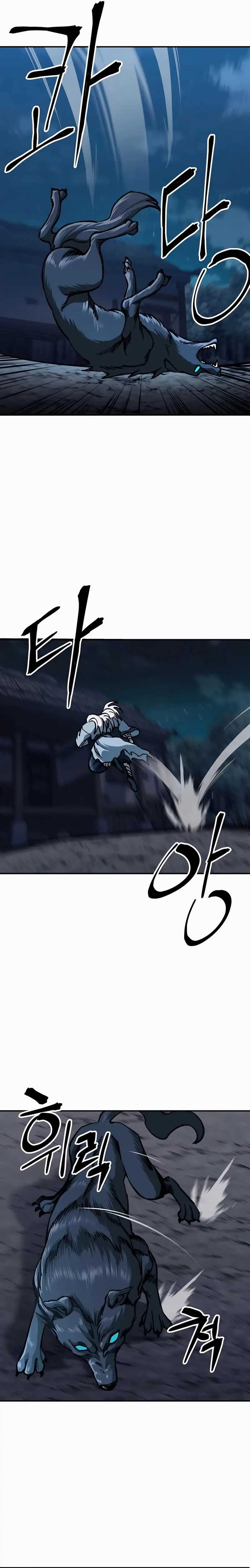 Warrior Grandpa and Supreme Granddaughter chapter 5