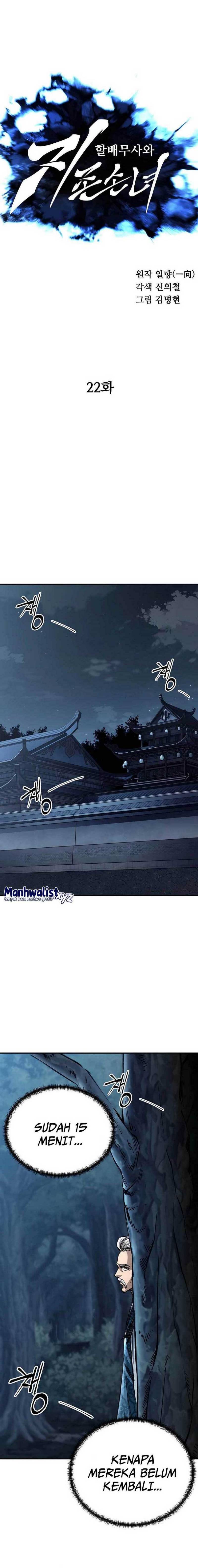 Warrior Grandpa and Supreme Granddaughter chapter 22