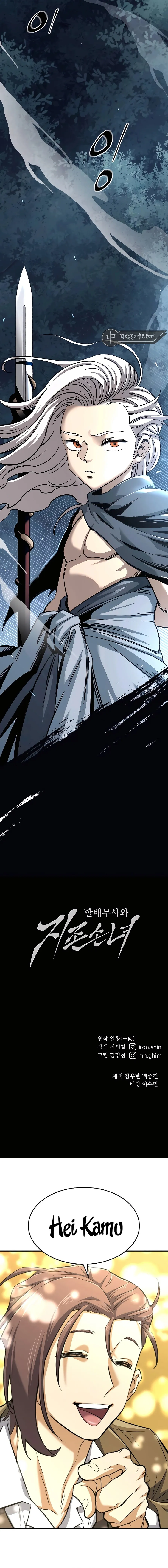 Warrior Grandpa and Supreme Granddaughter Chapter 34 Bahasa Indonesia