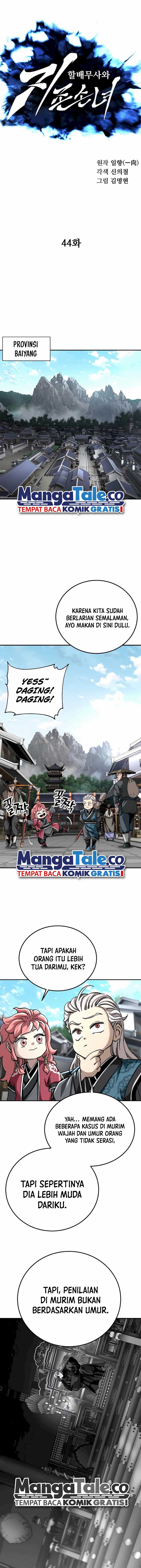 Warrior Grandpa and Supreme Granddaughter chapter 44