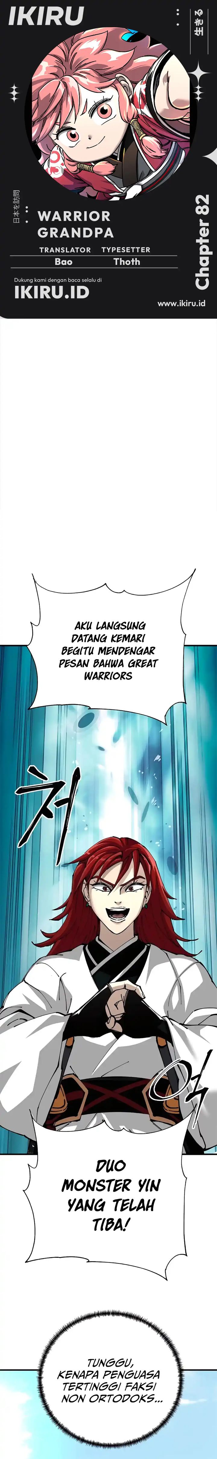 Warrior Grandpa and Supreme Granddaughter chapter 81