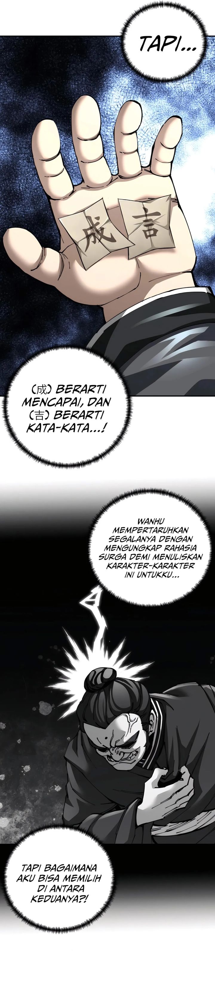 Warrior Grandpa and Supreme Granddaughter chapter 85
