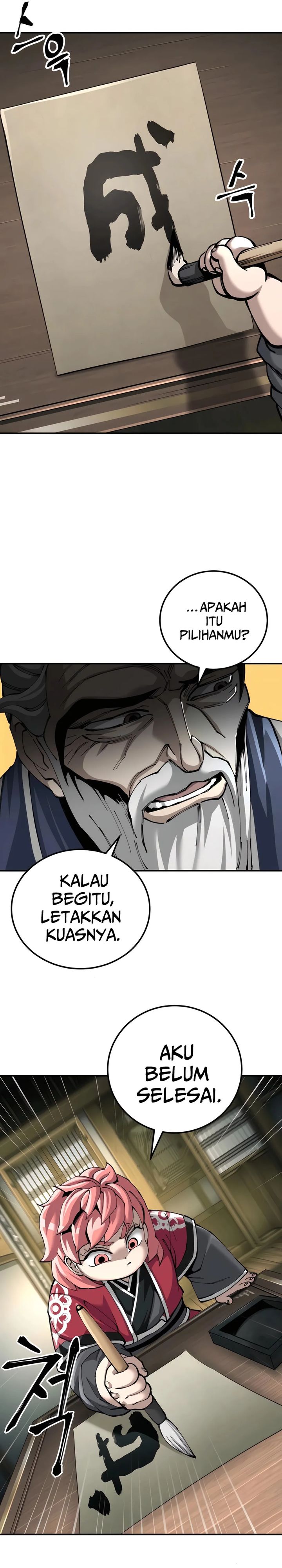 Warrior Grandpa and Supreme Granddaughter chapter 85