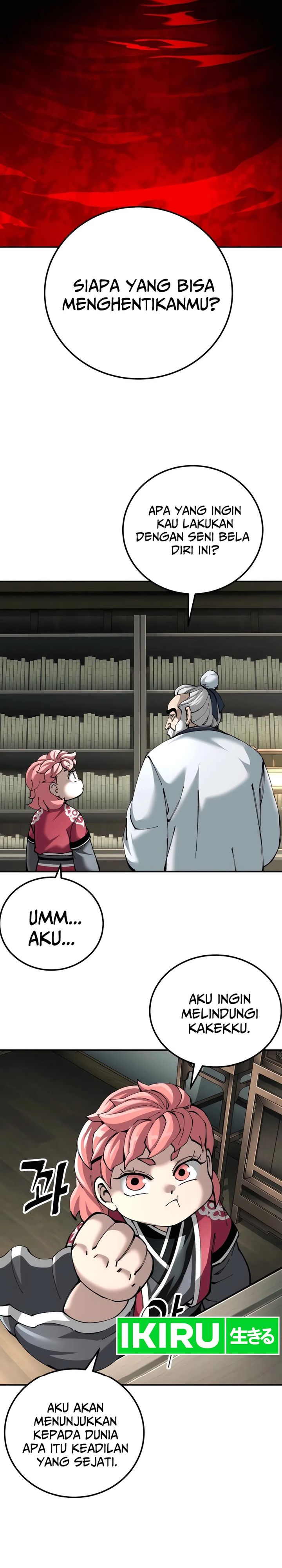 Warrior Grandpa and Supreme Granddaughter chapter 85