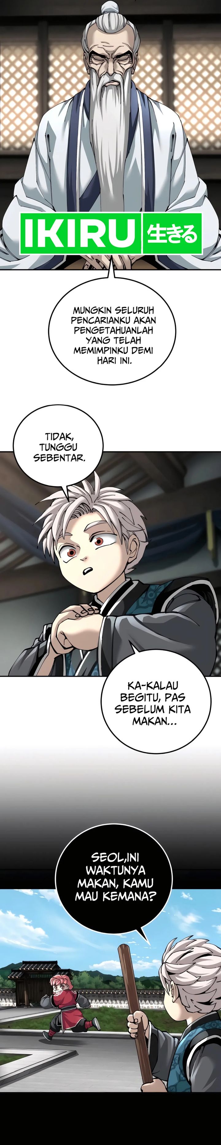 Warrior Grandpa and Supreme Granddaughter chapter 85