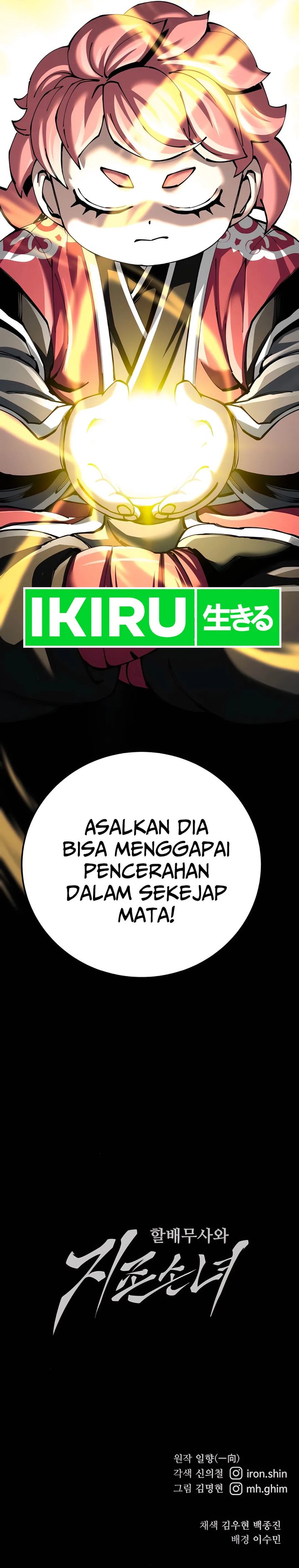 Warrior Grandpa and Supreme Granddaughter chapter 85