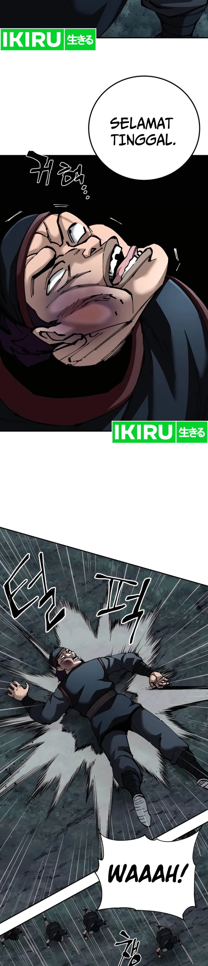 Warrior Grandpa and Supreme Granddaughter chapter 94