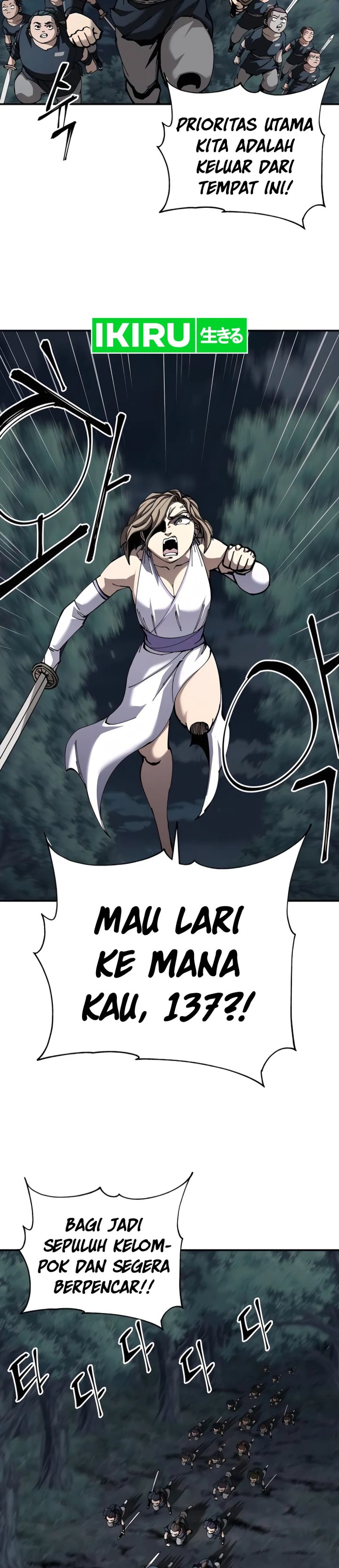 Warrior Grandpa and Supreme Granddaughter chapter 94