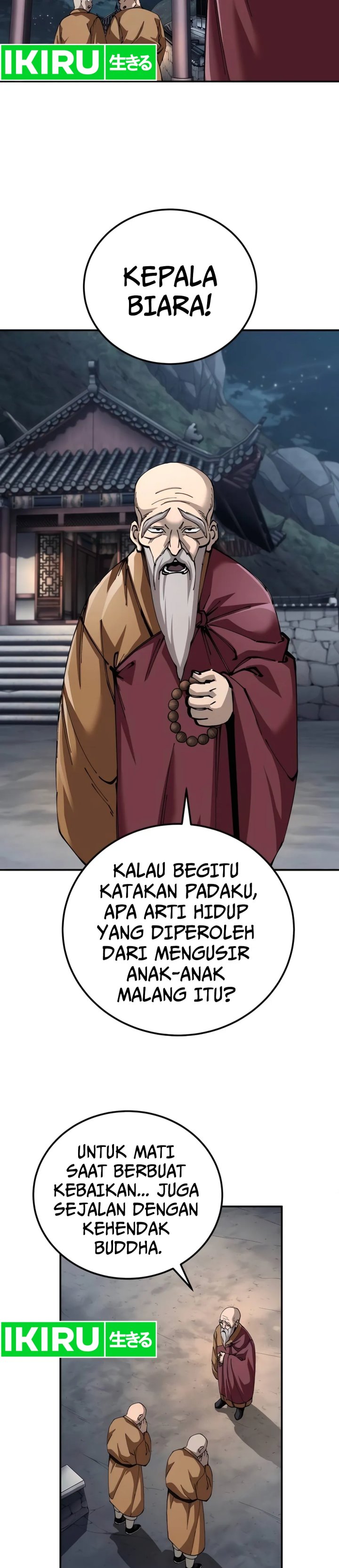 Warrior Grandpa and Supreme Granddaughter chapter 94