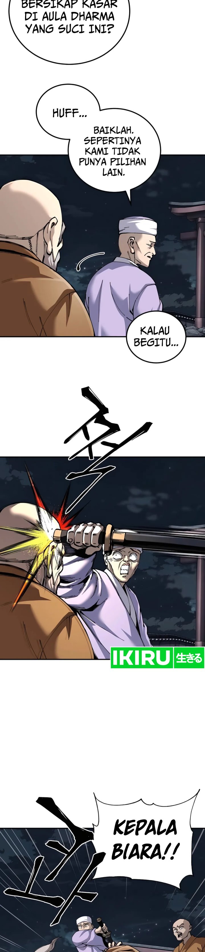 Warrior Grandpa and Supreme Granddaughter chapter 94