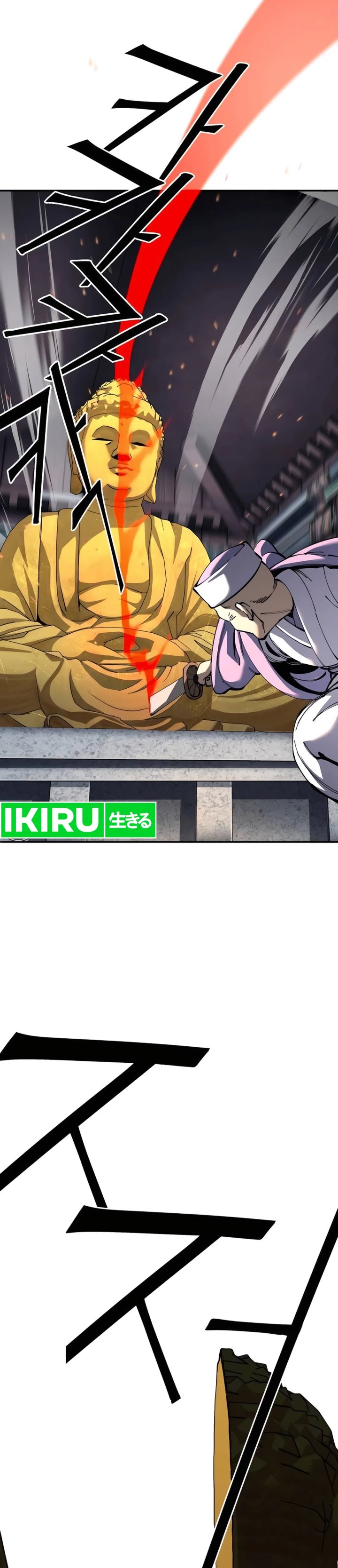 Warrior Grandpa and Supreme Granddaughter chapter 94